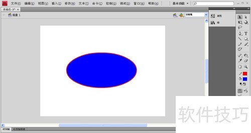 Adobe Flash cs4����ôɾ�����Ƶ���Բ��ɫ��