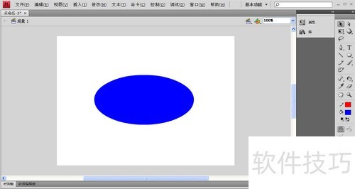 Adobe Flash cs4����ôɾ�����Ƶ���Բ��ɫ��