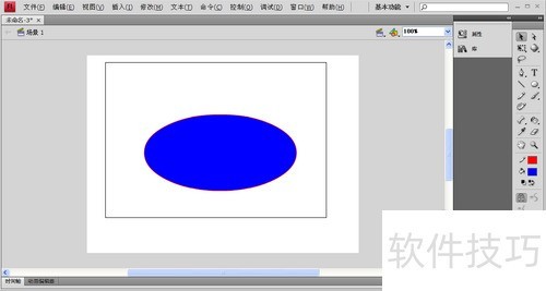 Adobe Flash cs4����ôɾ�����Ƶ���Բ��ɫ��