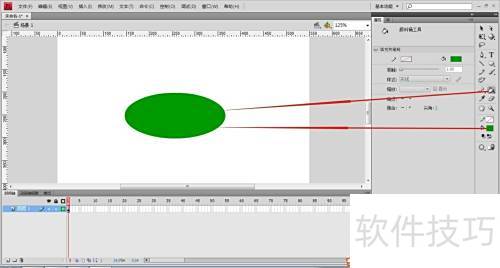 Flash CS4中颜色的变换 Flash CS4中颜色的变换