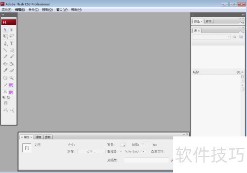 ��flash cs4�е���ͼƬ