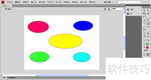 Adobe Flash cs4����ô�ı���Բ����ɫ��