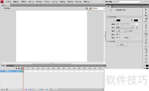 Flash CS4教程(2) Flash CS4教程(2)