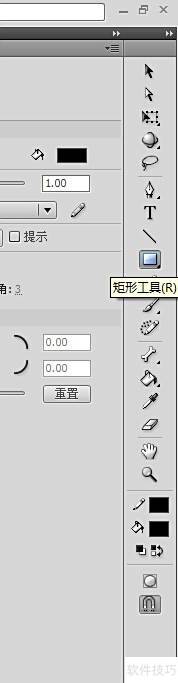 Flash CS4教程(2) Flash CS4教程(2)
