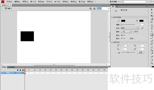 Flash CS4教程(2) Flash CS4教程(2)