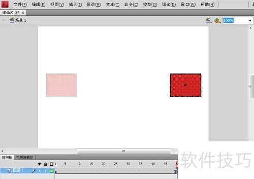 Flash CS4教程(2) Flash CS4教程(2)