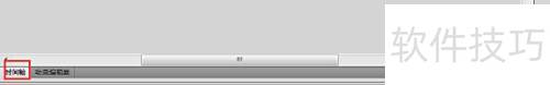 Flash CS4�̳̣�1��