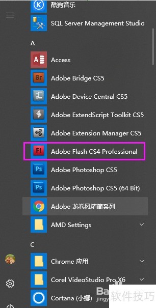 ж��Flash CS4�м��ַ�����