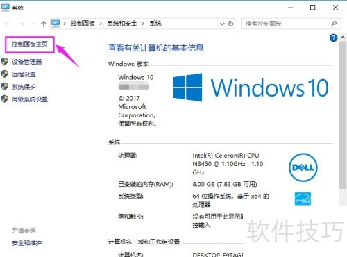 ж��Flash CS4�м��ַ�����