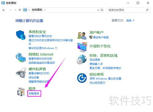 ж��Flash CS4�м��ַ�����