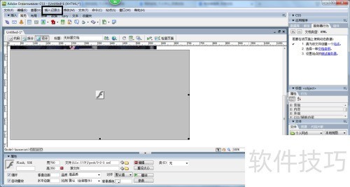 Dreamweaver CS3中的FLASH视频的插入 Dreamweaver CS3中的FLASH视频的插入