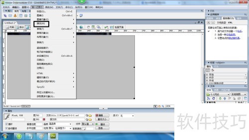 Dreamweaver CS3中的FLASH视频的插入 Dreamweaver CS3中的FLASH视频的插入