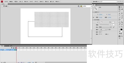 Flash CS4��ɫ����