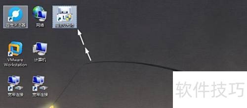 U大师U盘启动盘怎么制作 U大师U盘启动盘怎么制作