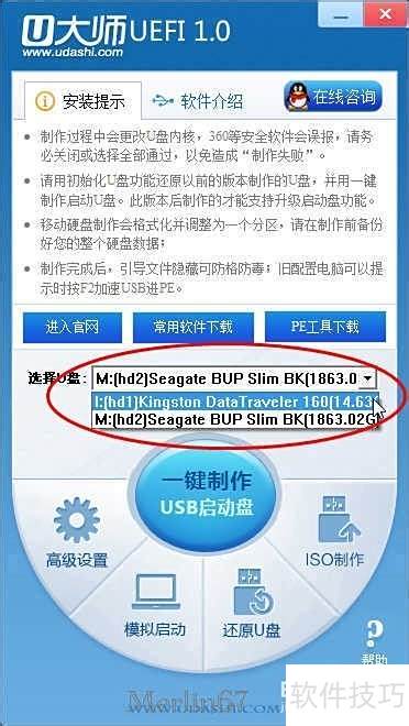 �������U��ʦU��������