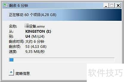 �������U��ʦU��������