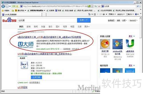 �������U��ʦU��������