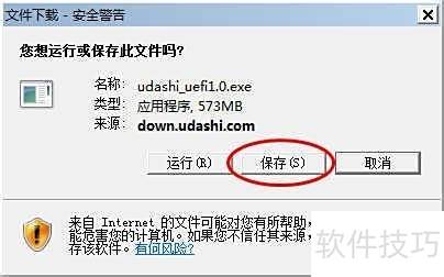 �������U��ʦU��������