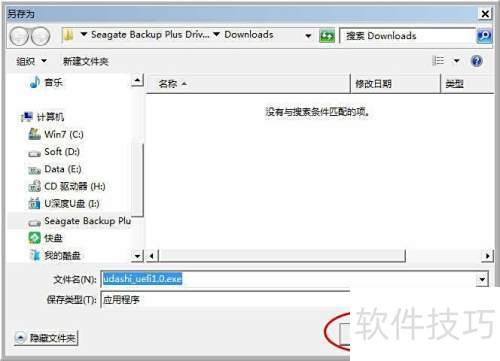 �������U��ʦU��������