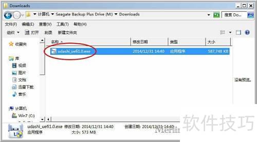 �������U��ʦU��������