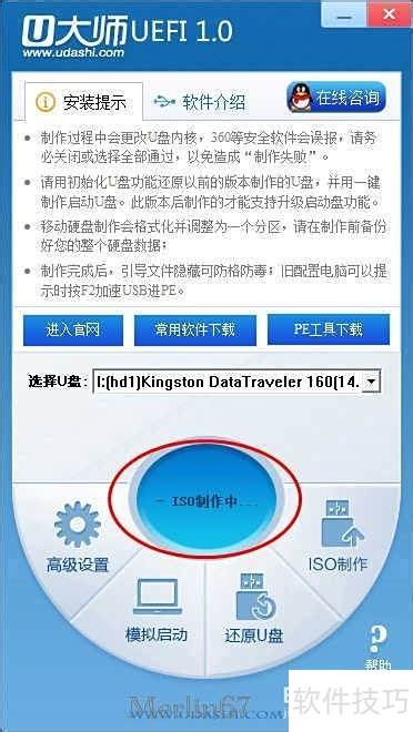 �������U��ʦU��������