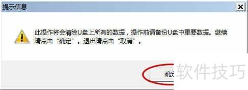 �������U��ʦU��������