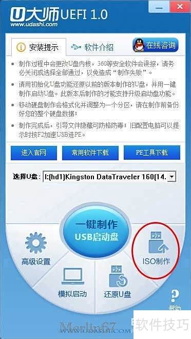 �������U��ʦU��������