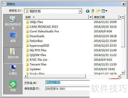 �������U��ʦU��������