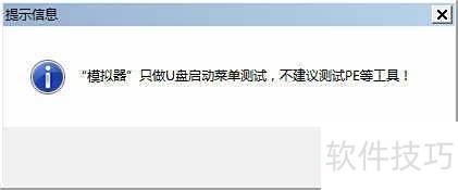 �������U��ʦU��������