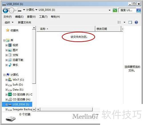 �������U��ʦU��������