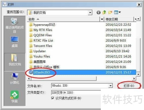 �������U��ʦU��������