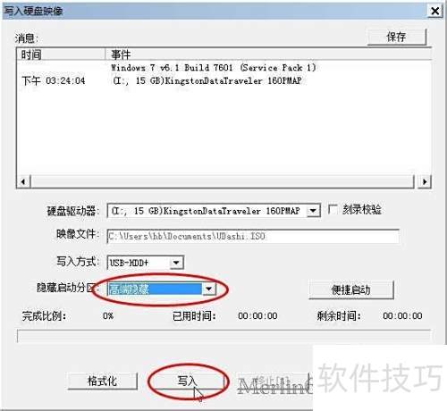 �������U��ʦU��������