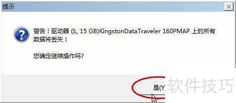 �������U��ʦU��������