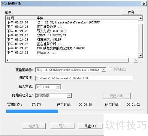 �������U��ʦU��������