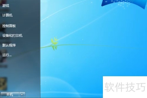 ���������ư治֧��directx 11��ô��