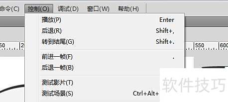 Adobe Flash CS5如何测试动画 Adobe Flash CS5如何测试动画