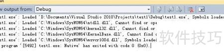 VS2010 LNK1123错误解决方案