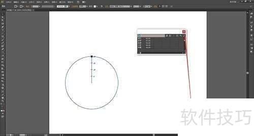 Adobe Illustrator CS6��ô�����״�ͼ