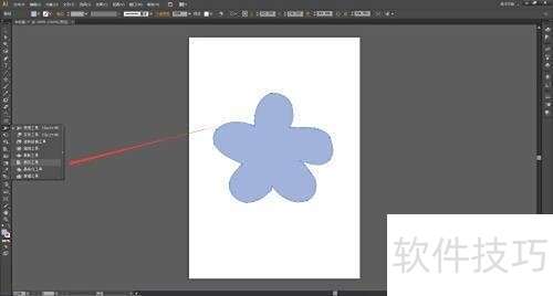 Adobe Illustrator CS6怎么使用扇贝工具 Adobe Illustrator CS6怎么使用扇贝工具