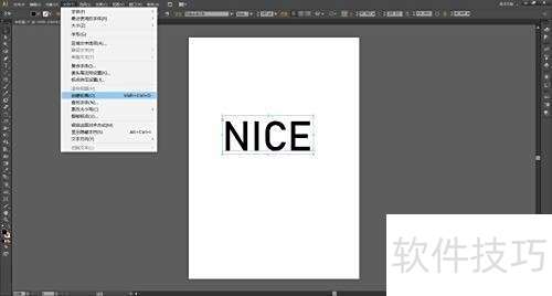 Adobe Illustrator CS6��ô����������