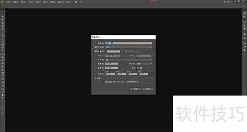 Adobe Illustrator CS6��ô����������