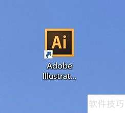Adobe Illustrator CS6怎么等比缩放图形 Adobe Illustrator CS6怎么等比缩放图形