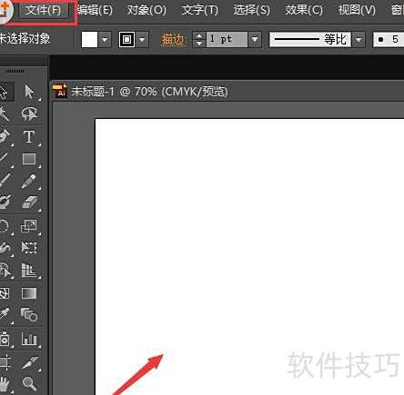 Adobe Illustrator CS6��ô����Բ��