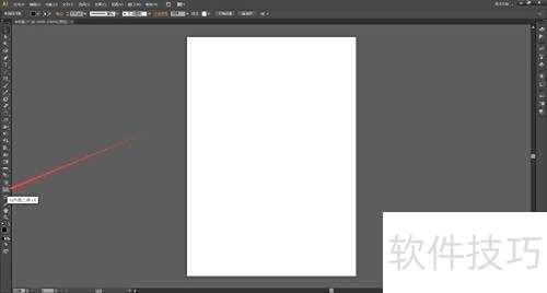Adobe Illustrator CS6��ô�����״�ͼ