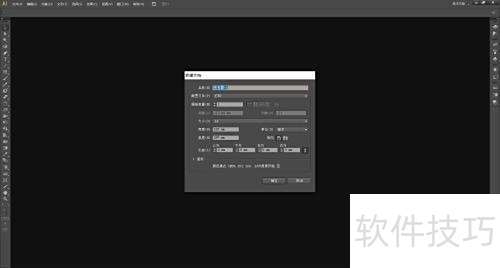 Adobe Illustrator CS6��ô�����״�ͼ