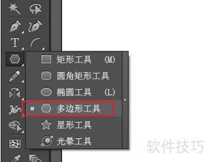 Adobe Illustrator CS6�滭��������
