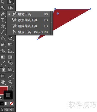 Adobe Illustrator CS6�滭��������