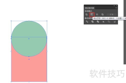 Adobe Illustrator CS6����������Ĳ���