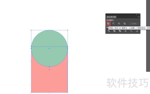 Adobe Illustrator CS6����������Ĳ���