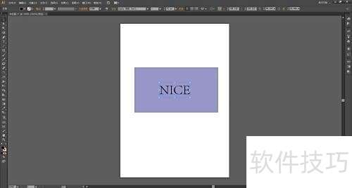 Adobe Illustrator CS6怎么制作镂空文字 Adobe Illustrator CS6怎么制作镂空文字